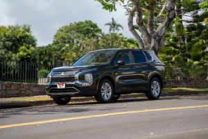 2025 Mitsubishi Outlander